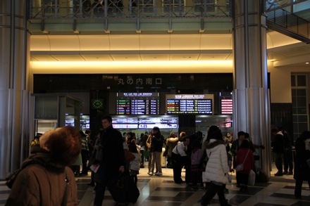 Lucy Fielding, PT GROUP, Cambridge University, Japan