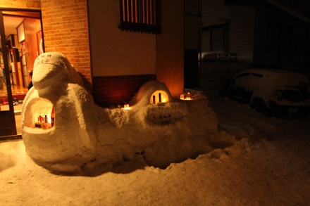 Lucy Fielding, PT GROUP, Cambridge University, Japan