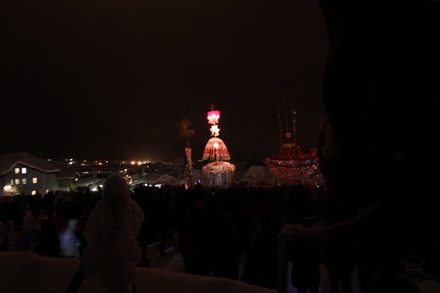 Lucy Fielding, PT GROUP, Cambridge University, Japan