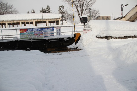 Lucy Fielding, PT GROUP, Cambridge University, Japan