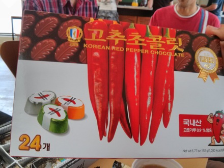 new building, Phase transformations and complex properties research group, computational metallurgy group