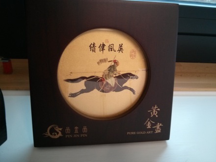 Skull, drugs, plagues, Kiyoshi Nishioka, Dan Cogswell, Arijit Laik, Nelson Mandella