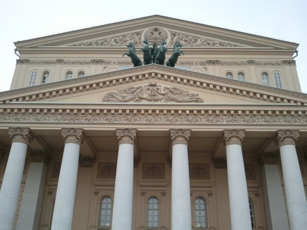 Boshoi theatre, Moscow, CBMM, Yan Pei, Harry Bhadeshia, pipeline meeting, niobium