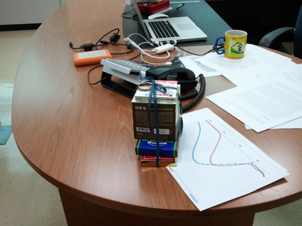 Valentines Day, Korea, POSTECH, Harry Bhadeshia, Chocolates, Graduate Institute of Ferrous Technology