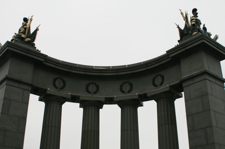 Yan Pei in Moscow, Russian Federation