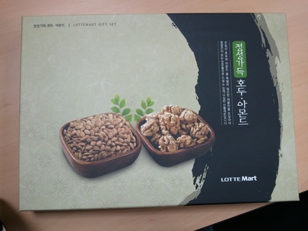 Mathew Peet,new furniture,Lucy Fielding in Korea,Eunju Song,hydrogen charging,steel,Mitsubishi Heavy Industries, MHI,Honeycombe and Bhadeshia, teachers day, Sourabh Kundu, David Bombac, Jae Hoon Jang, Dong Woo Suh