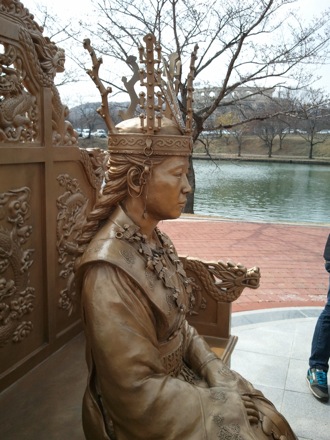 picnic in Gyeongju, South Korea, POSTECH, GIFT