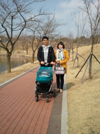 picnic in Gyeongju, South Korea, POSTECH, GIFT