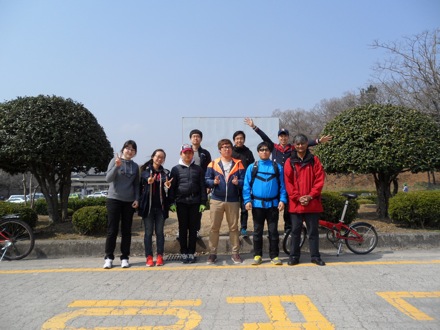 picnic in Gyeongju, South Korea, POSTECH, GIFT