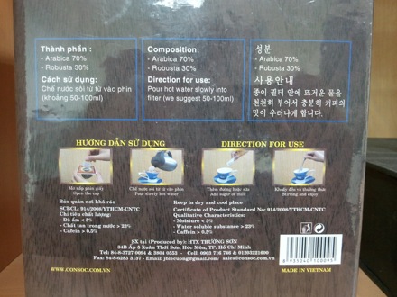 Incheon airport, Shingeyong ju station, south korea, harry bhadeshia, dilatometry, superbainite, coffee, vietnam