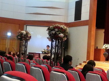 Geunsu Jung and Sora Kim marry, GIFT, POSTECH, Computational Metallurgy Laboratory, South Korea
