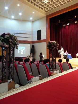 Geunsu Jung and Sora Kim marry, GIFT, POSTECH, Computational Metallurgy Laboratory, South Korea