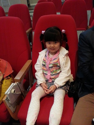 Geunsu Jung and Sora Kim marry, GIFT, POSTECH, Computational Metallurgy Laboratory, South Korea