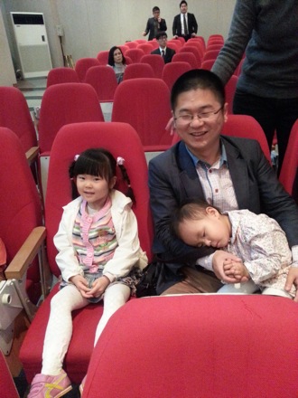 Geunsu Jung and Sora Kim marry, GIFT, POSTECH, Computational Metallurgy Laboratory, South Korea