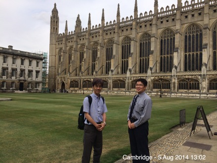 Amir Shirzadi, Mitsubishi Heavy Industries