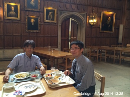 Amir Shirzadi, Mitsubishi Heavy Industries