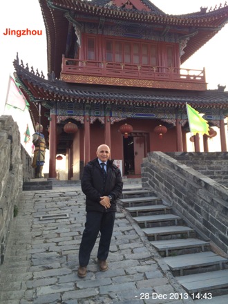 Amir Shirzadi, Wuhan, China