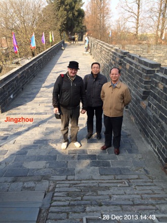 Amir Shirzadi, Wuhan, China