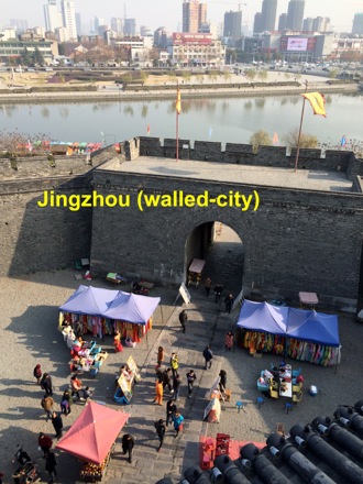 Amir Shirzadi, Wuhan, China