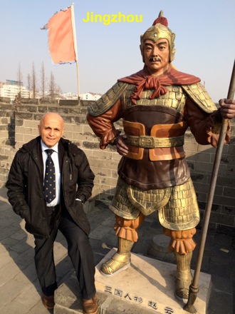 Amir Shirzadi, Wuhan, China