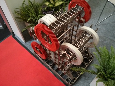 HK2014, heat treatment, heat treatment congress, Cologne, Germany, Harry Bhadeshia