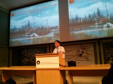 Jer Ren Yang, Hala Salman Hasan, Aseel Hamdany, Daniel Gaude Fugarolas, Amir Shirzadi, UK-China meeting, Kings Cross Station, Darwin College, Dong Woo Suh, Lucy Fielding, Jee Hyun Kang