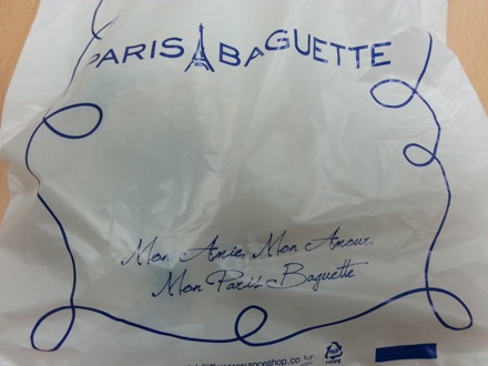 hydrogen, monopoles, wooden benches, steel, metallurgy, Soichi Nambu, lectures