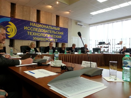 Moscow, Russian, Harry Bhadeshia, MISIS, NUST, National University of Science and Technology, metallurgy, steels