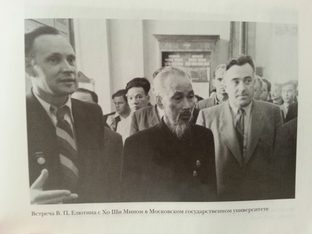 Harry in Moscow, March 2014, visiting NUST-MISIS