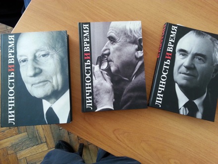 Harry in Moscow, March 2014, visiting NUST-MISIS