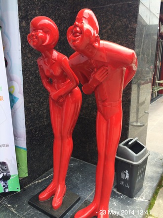 Amir Shiradi, Wuhan, China