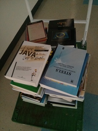 Korea: New Year's day, Brain food, Delicious food, In Gee leaves, Tomomichi Ozaki, Snow, Pizza,Valentine's day