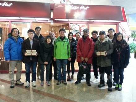 Korea: New Year's day, Brain food, Delicious food, In Gee leaves, Tomomichi Ozaki, Snow, Pizza,Valentine's day