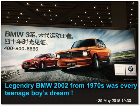 Amir in Guangzhou, Wuhan and Chengdu 2015