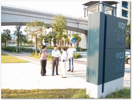 Conference on Materials Science and Engineering, Macau, University of Macau, Harry Bhadeshia