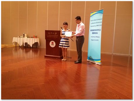 Conference on Materials Science and Engineering, Macau, University of Macau, Harry Bhadeshia