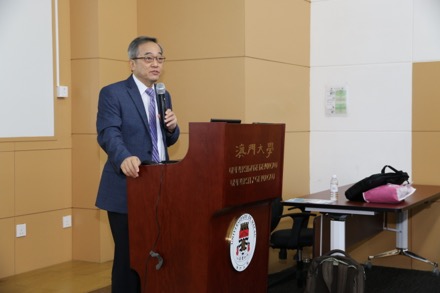 Conference on Materials Science and Engineering, Macau, University of Macau, Harry Bhadeshia