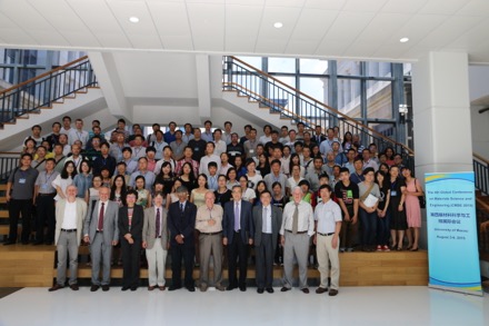 Conference on Materials Science and Engineering, Macau, University of Macau, Harry Bhadeshia