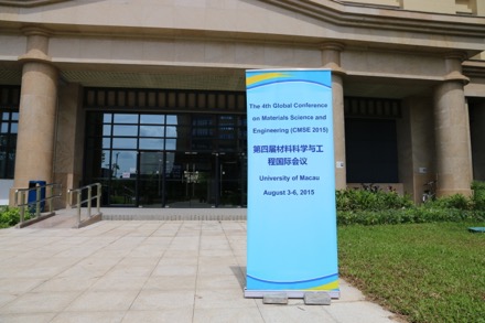 Conference on Materials Science and Engineering, Macau, University of Macau, Harry Bhadeshia