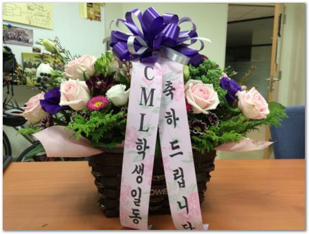 img_2901.jpg Professor DONG WOO SUH