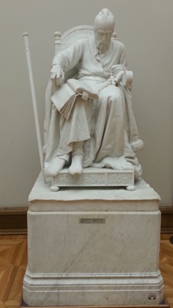 MISiS, National University of Science and Technology, Moscow, Russian Federation, Harry Bhadeshia