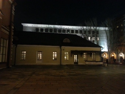 MISiS, National University of Science and Technology, Moscow, Russian Federation, Harry Bhadeshia