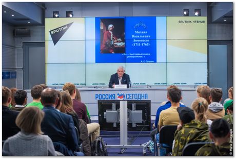 MiSIS, NUST, National University of Science and Technology, Moscow, Russian Federation, Harry Bhadeshia