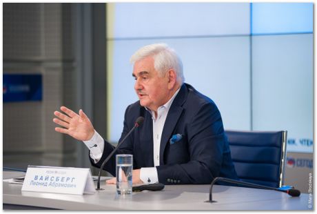 MiSIS, NUST, National University of Science and Technology, Moscow, Russian Federation, Harry Bhadeshia