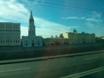 Moscow, Russian Federation, Harry Bhadeshia, National University of Science and Technology MiSiS