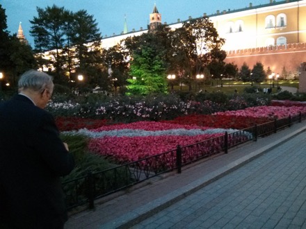 Moscow, Russian Federation, Harry Bhadeshia, National University of Science and Technology MiSiS