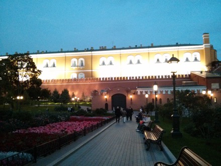 Moscow, Russian Federation, Harry Bhadeshia, National University of Science and Technology MiSiS