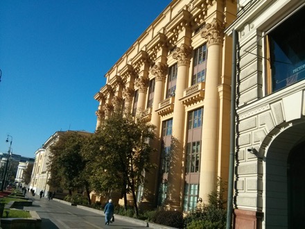 Moscow, Russian Federation, Harry Bhadeshia, National University of Science and Technology MiSiS