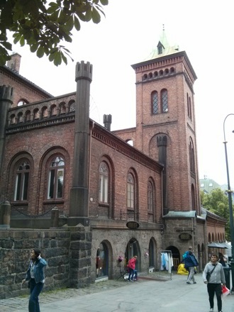 Norwegian Research Council, Harry Bhadeshia, Professor Guus Rignders (Twente University), Bente Gjelsnes (Norwegian Research Council), Heidi Roggen (Norwegian Research Council), Professor Anthony West (Sheffield University), Professor Grethe Winther (Technical University of Denmark), Professor Merlyne De Souza (Sheffield University)