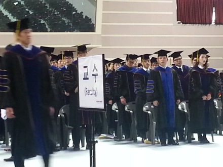 Graduation ceremony, POSTECH, 2015, You Young Song, Yong Hoon and Seung Woo Suh, Harry Bhadeshia